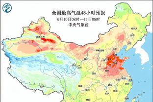 雷竞技技官网下载