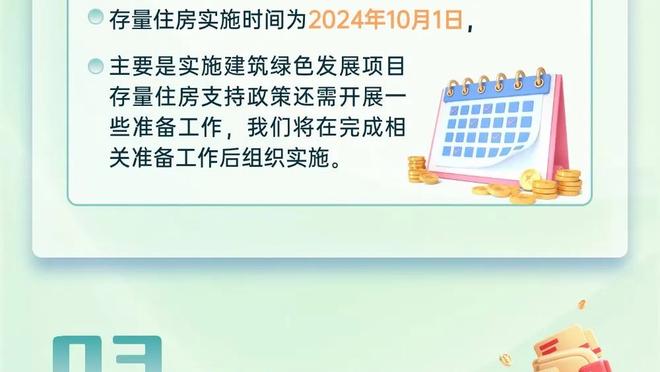 两个大帅哥！卡纳瓦罗社媒晒和F1车手勒克莱尔合影